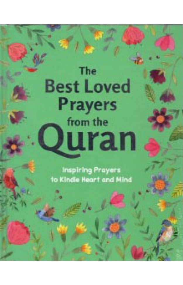 The Best Loved Prayers From The Quran  HB